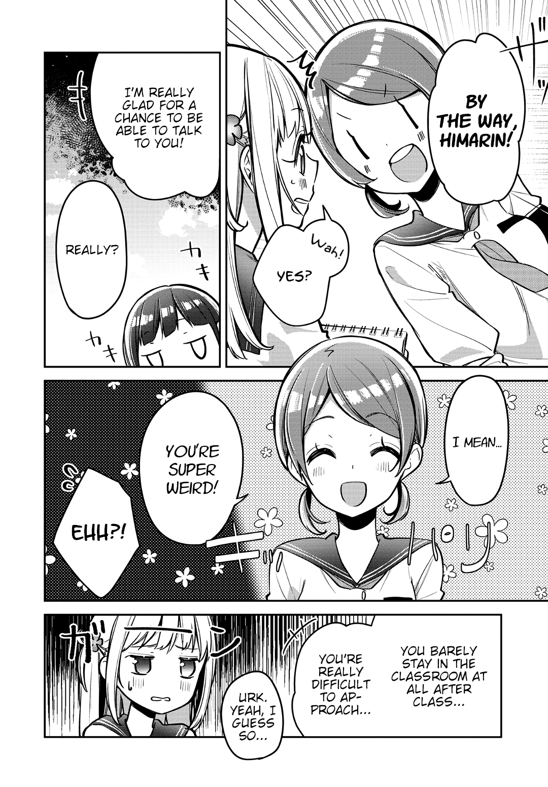 Himari no Mawari Chapter 14 5